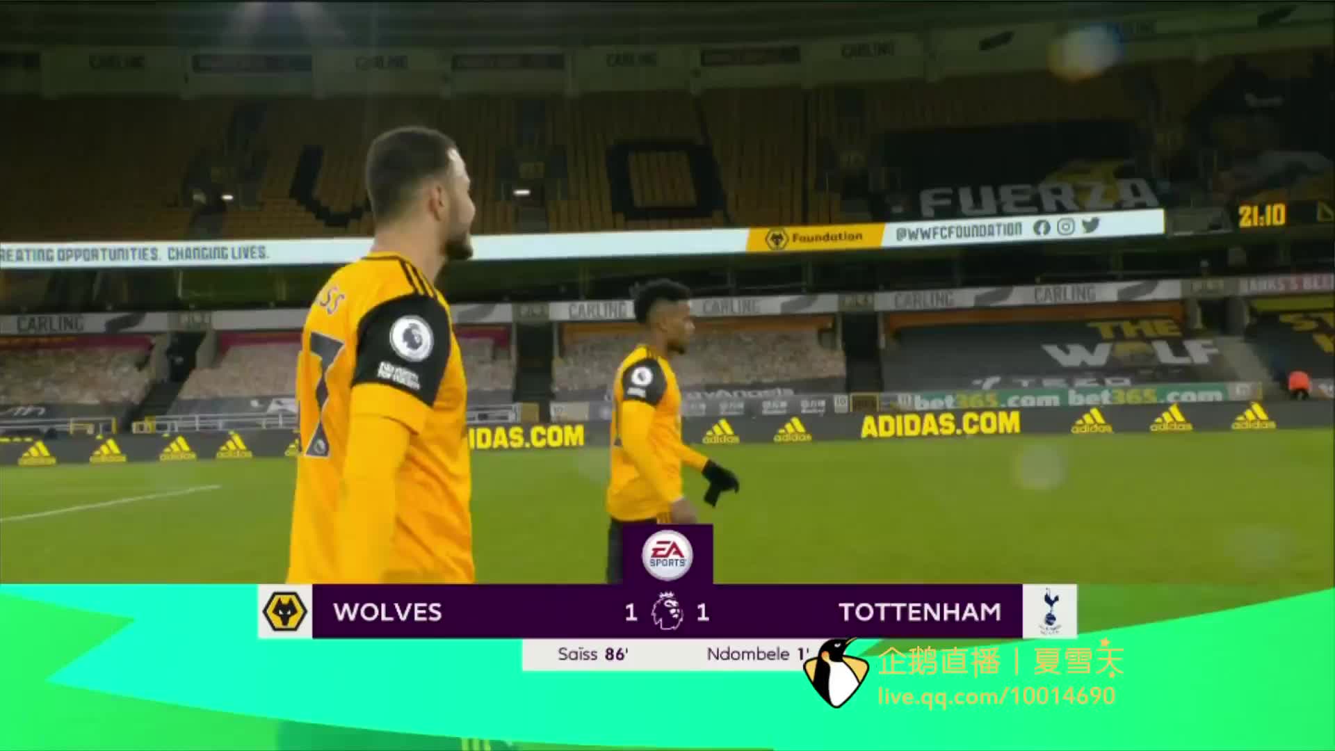 品的出现 品的出现